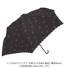 Sun and Rainy Sun UV Protection Folding Umbrella, 19.7 inches