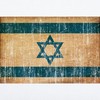 CafePress Israel Flag 20x6 Wall Decal, Vinyl Wall Peel, Reusable