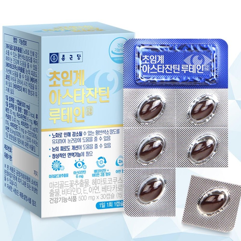 Supercritical Astaxanthin Lutein / 초임계 아스타잔틴 루테인