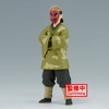 Banpresto - Demon Slayer: Kimetsu no Yaiba - vol.35 Sakonji