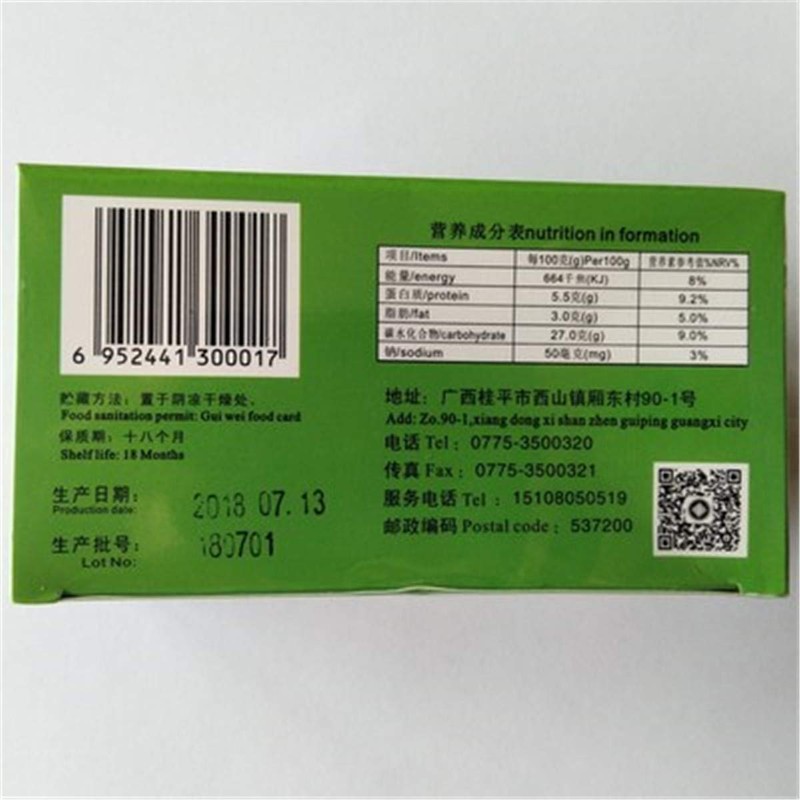 Herbal Tea Guava Leaves Tea Natural 40g Green Tea China