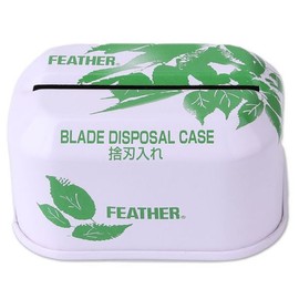 FEATHER Leather Blade Collection Case Razor Blade Collection Case / FEATHER 레자날 수거용케이스 면도날 칼날 수거용 케이스