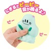 Bandai Shinapushu Soft Peepee Squid