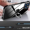 Arrows We2 Case with Ring F-52E/FCG02 Case, Transparent, Flexible TPU,