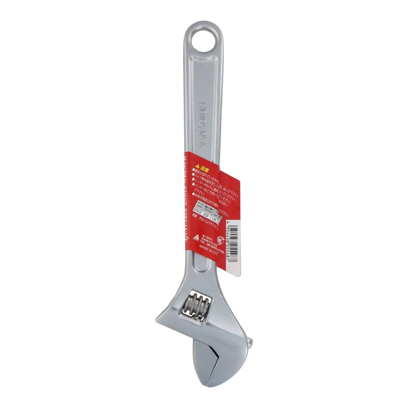 Sankyo Corporation H&H Monkey Wrench 9.8 inches (250 mm) MJ-250