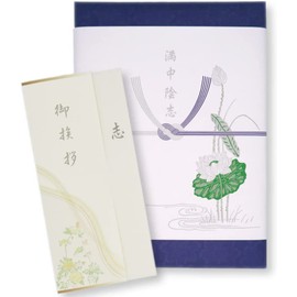 Kaorigae (Manchu Yin Shi) Exclusive Catalog Gift Premium Choice (Manchu Yin Shi/Kansai Noshi/CE Course)