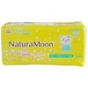 NaturaMoon Sanitary Napkins, For Most Day Daytime (No Wings), 18 Count x 2 Sets