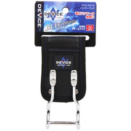 SK11 DEVICE Hammer Hook, Steel Hook, DVC-KZ10