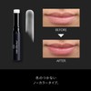 Shiseido Men's Lip Creator, Clear, 0.07 oz (2 g), SPF18,