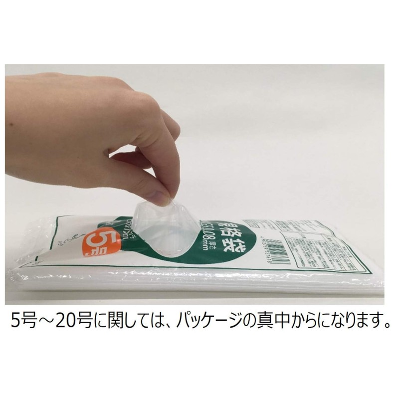 Oldy L08-7 Kitchen Poly Bags, Standard, Transparent, No. 7, Pack
