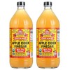 Usda Organic Raw Apple Cider Vinegar,32 Oz (2 Pack)