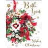 Jonny Javelin Both Of You Wishes At Christmas Card Festive