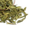 GOARTEA 50g / 1.76oz Xihu Longjing Dragon Well Dragonwell Spring