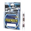 Joiner Premium