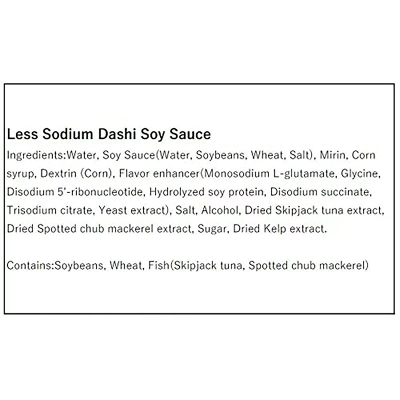 White Kamada Japanese Less Sodium Dashi Soy Sauce 200ml x4pcs