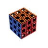 Meffert’s Hollow Cube 3x3x3 Puzzle - Very Difficult Unique 3x3