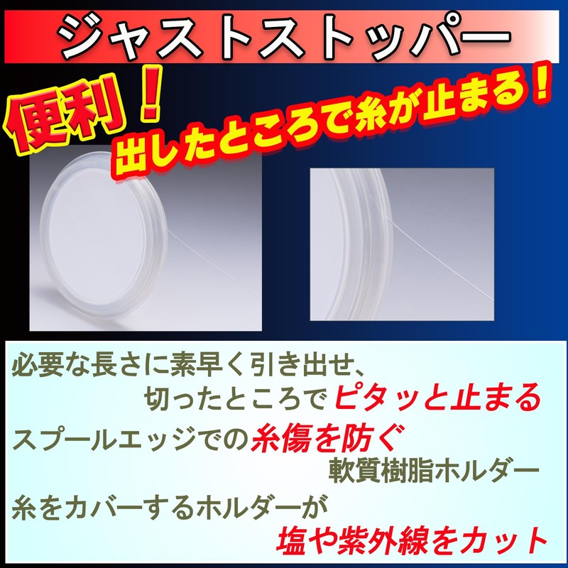 DUEL(デュエル) フロロライン 2号 POWERCARBON MAX 50m 2号 スーパークリア H3397