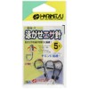 HARIMITSU BS-1 Swimming Bait Needle, No. 5