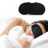 Business trip, airplane, light blocking while sleeping, comfortable, cozy eye patch, fatigue recovery, eye health, ice pack, black 3ea