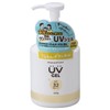Mimi Amy fam UV Gel 7.8 oz (220 g) SPF32