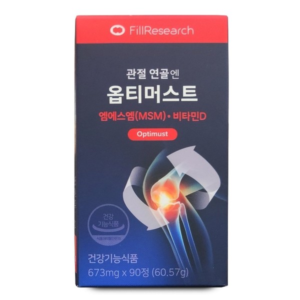 Optimust Uptimust Optimus Optimost msm joint cartilage / 옵티머스트 업티머스트