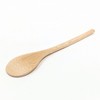 Kikusui Round Spoon, Unpainted, Made in Japan, Bamboo