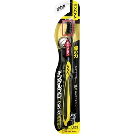 Dental Pro Black Ultra Fine Bristles Compact Stiff