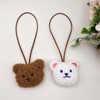 Luggage Tags (1 Dark/Light/White/Beige) Luggage Tag, Character Name Tag, Kids,