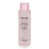Mamonde Moisture Skin Softener 320ml / 마몽드 모이스처 스킨 소프너