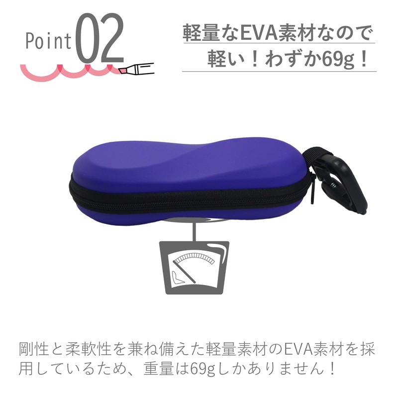 CHARMANT SH468 Glasses Case, Carabiner, Outdoor, Stylish, Glasses, Slim, Sunglasses,