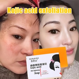Kojic Acid Soap effective exfoliating brightening whitening moisturizing smooth skin Sabun Asid Kojic berkesan exfoliating pencerahan pemutihan pelembapan kulit licin 曲酸皂有效去角质、提亮、美白、保湿、光滑肌肤