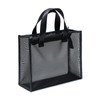 LUYING Mesh Bag, Bathroom, Hot Spring Bag, For Swimming, Gym,