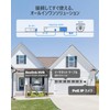 REOLINK Security Camera PoE-Powered 5 Megapixel 2.8mm Lens Surveillance Camera