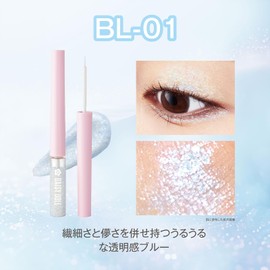 glitter eye color (bl-01)