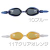 FOOTMARK 102223 Swimming Goggles for Swimming, DC Goggles with Soft