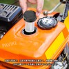 Pavike 170F186FA188F Gas Tank Cap for Lawn Mower Gas Cap