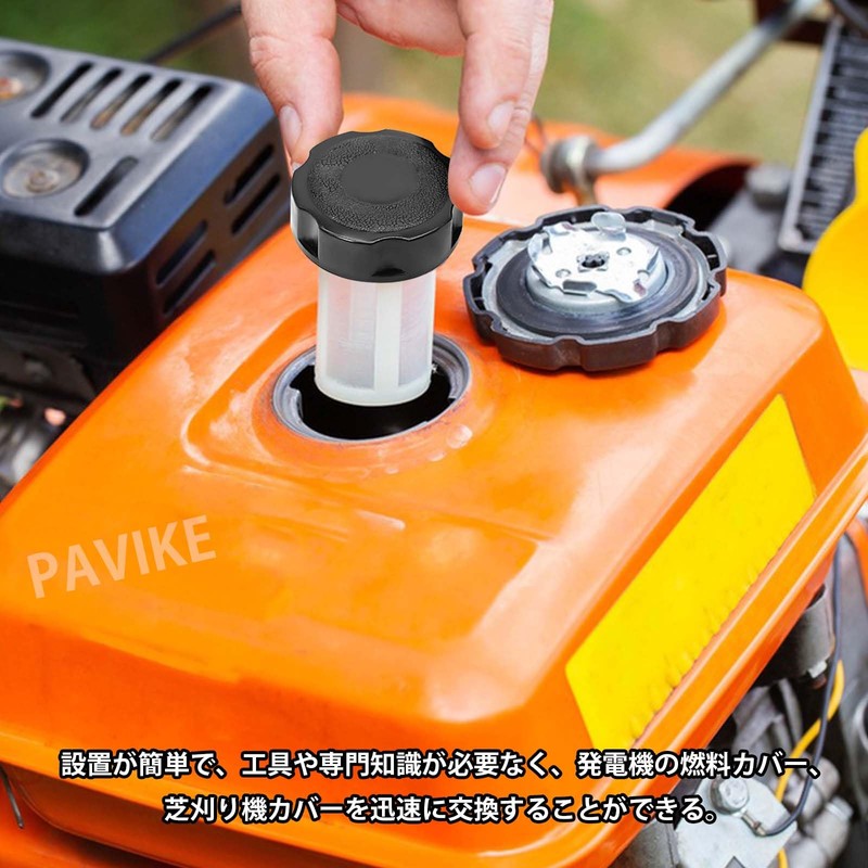 Pavike 170F186FA188F Gas Tank Cap for Lawn Mower Gas Cap
