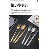 Chopsticks, Spoon, Fork, 3-Piece Set, Cutlery Set, Stainless Steel, Scandinavian