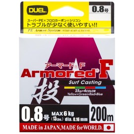DUEL H4130 PE Line 0.8 Armored F Throw 200M 0.8 Size 0.8 (25 m) 4 Color Throw