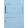 hisago Deliver Votes With 3 Piece Duplicator (Set of 80), 2309 