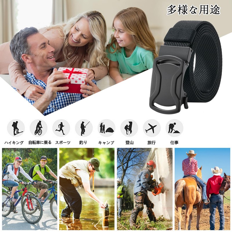 LionVII Belt, Men's, Extendable, Auto Lock, Nylon, Stretchable, No Holes,