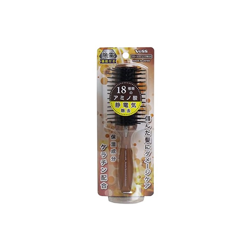 Bess AKJ-800 Amino Acid (Keratin Blend) Antistatic Brush