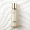 HERA Signia Essential Balancing Emulsion, 5.1 fl oz (150 ml)