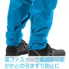 Mac Phoenix AS-7400 Rain Suit, 2, 4 Colors, 7 Sizes,