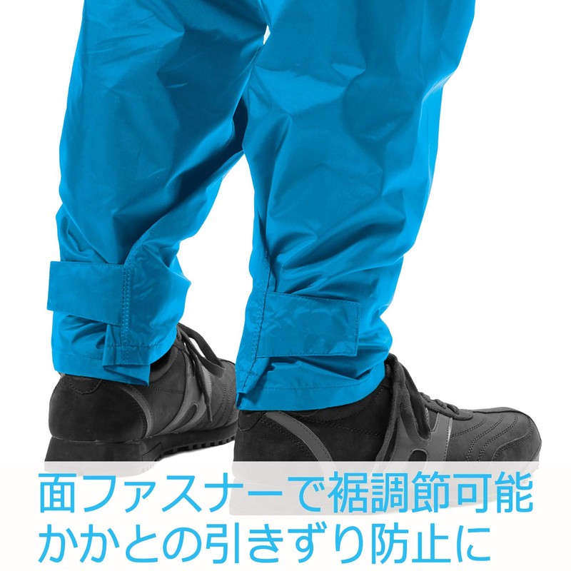 Mac Phoenix AS-7400 Rain Suit, 2, 4 Colors, 7 Sizes,