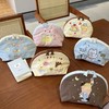 Idea Embroidered Storage Bag with Dog Embroidery - Large Portable Travel Pouch & Wash Bag NO.6 3ea