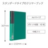 コクヨ ファイル クリアファイル ベーシック A4 40枚 緑 ラ-B40G