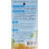 Tokyo Planning & Sales Nail Clipping Kyupica Animal TKA 3