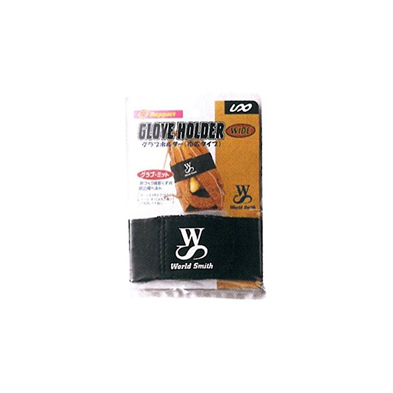 unix-based (unix) gurabuhoruda-beruto (Wide Type) BX72 – 87 