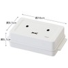 Skater Miffy BTG1 Butter Case, Butter Container, Butter Cutter, Guide
